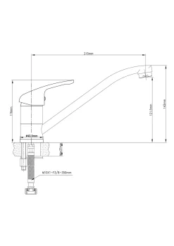 Keukenkranen|Brico Baseline Keukenmengkraan Laag Chroom