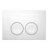 Bedieningspanelen|Brico Geberit Bedieningspaneel Delta 25 Voor Up100 Inbouwreservoirs| 24,6X16,4X3,1Cm Glanzend Wit