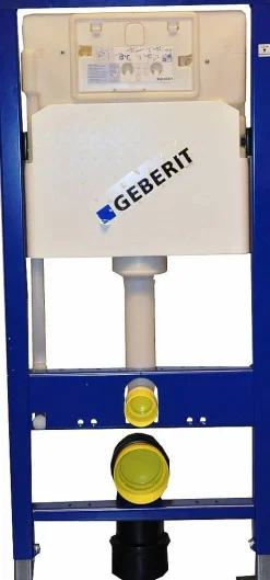 Inbouwreservoirs|Brico Geberit Inbouwreservoir Duofix Basic Up100 3/6L 112X50X12Cm