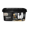 Brico Id Glitterverf Paillett' Palme 2L- Decoratieve Verf