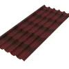 Golfplaten|Brico Onduline Golfplaat Easystyle 3D 81X195Cm