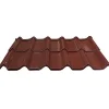 Dakpannen|Brico Scala Plastics Dakpanplaat Terra 117 X 251 Cm