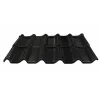 Dakpannen|Brico Scala Plastics Dakpanplaat Zwart 117X251Cm 2,94M²