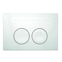 Inbouwtoiletten|Brico Van Marcke Inbouwreservoir Set Design | Geberit Spoeltechniek | Soft-Close Toiletzitting | Randloos Toiletpot